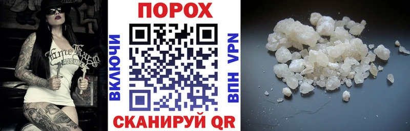 АМФ 97%  Пугачёв 