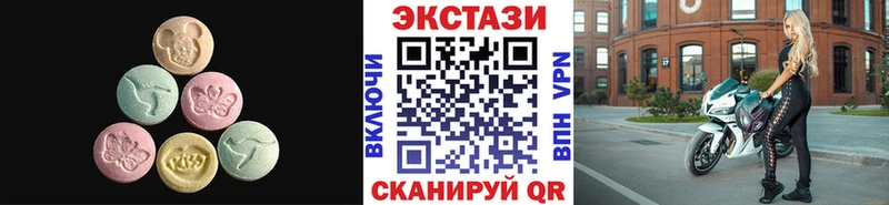 нарко площадка как зайти  Пугачёв  ЭКСТАЗИ бентли 