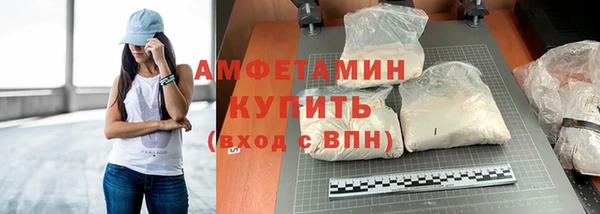 гашишное масло Арсеньев