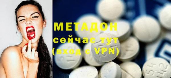 прущий лед Аркадак